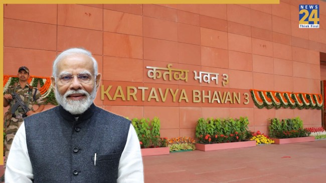 PM Modi inaugurates Seva Teerth and Kartavya Bhavan