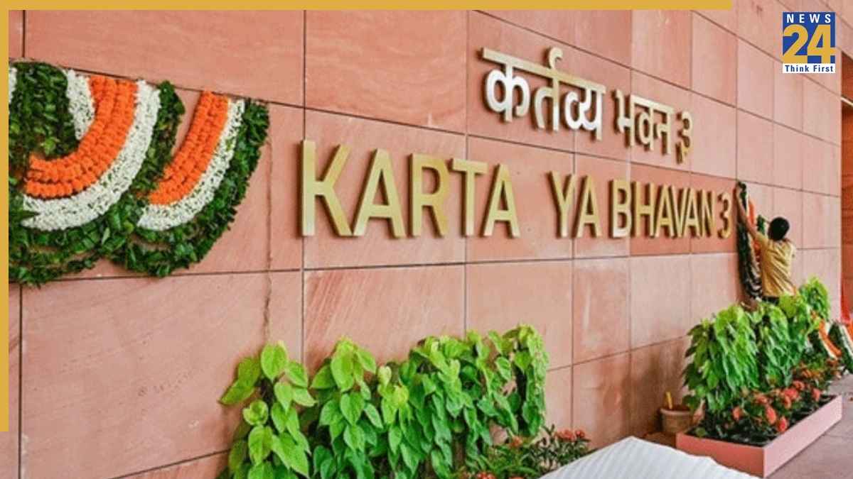 कल से एक छत के नीचे आएंगे कई अहम मंत्रालय, PM मोदी ‘सेवा तीर्थ’ और कर्तव्य भवन का करेंगे उद्घाटन