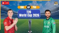 England vs Pakistan Super 8s Live Score