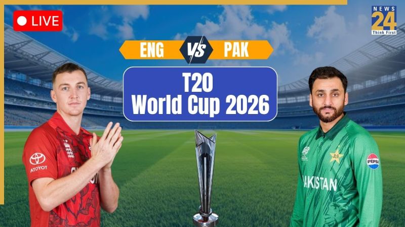 England vs Pakistan Super 8s Live Score