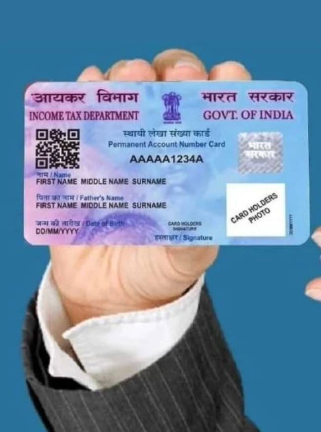 PAN Card Fraud, Cyber Crime, Financial Fraud, Income Tax, Bank Account Scam-1-2-3-4-5