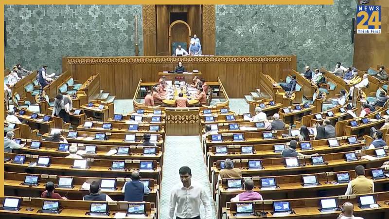 Parliament Session 2026