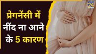 Can Lack Of Sleep Harm Pregnancy