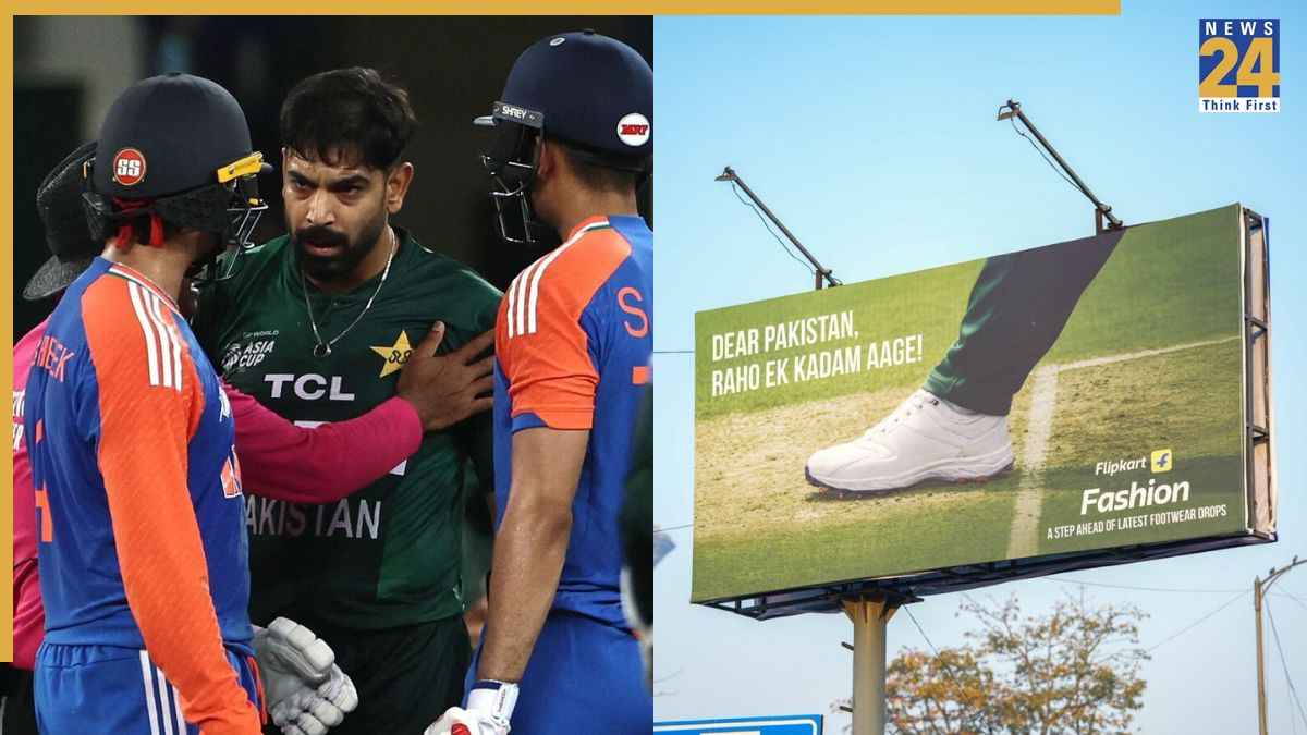 IND vs PAK