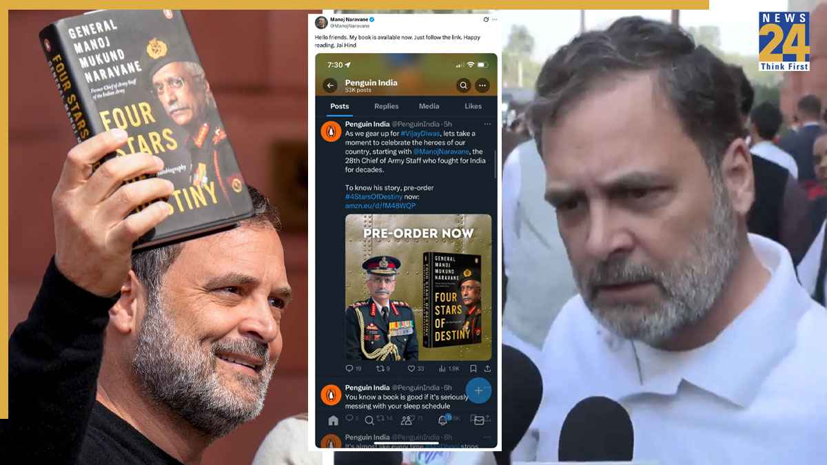 Rahul Gandhi Manoj Naravane Book Controversy