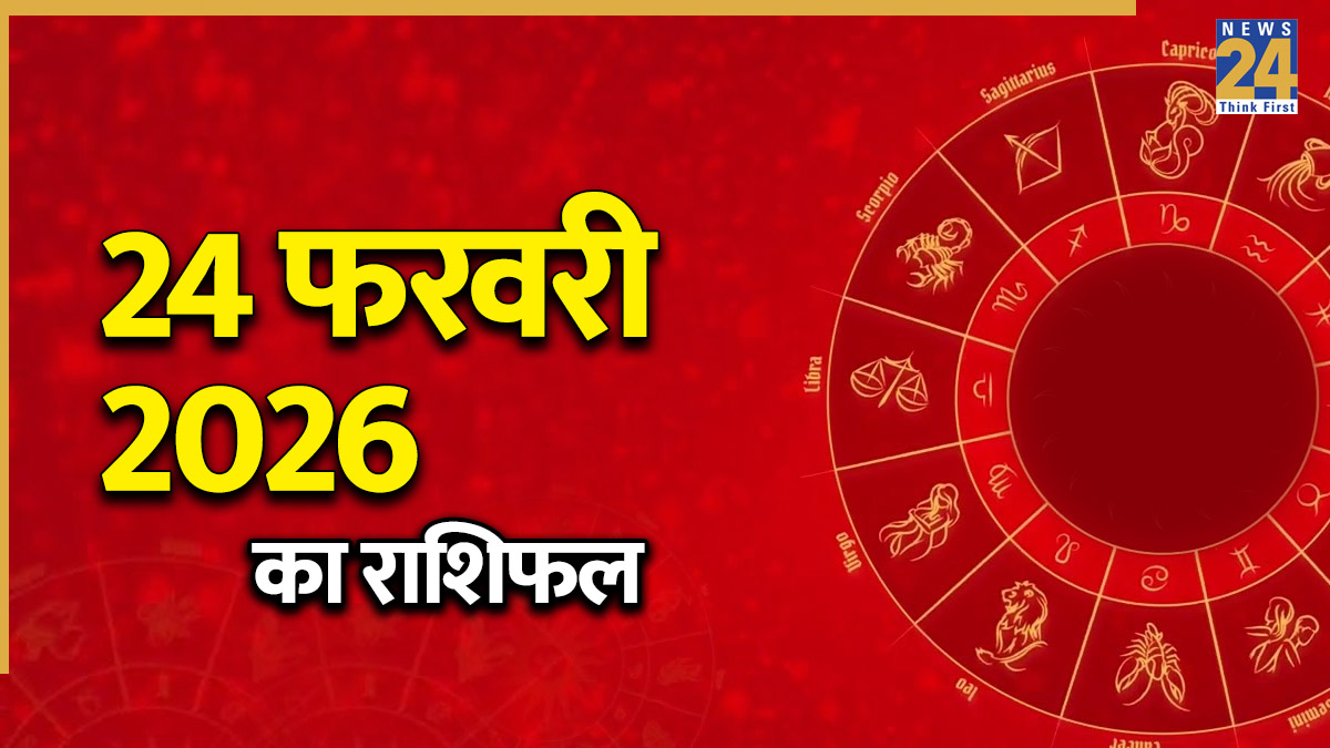 Rashifal 24 February 2026-1