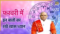 Kaalchakra
