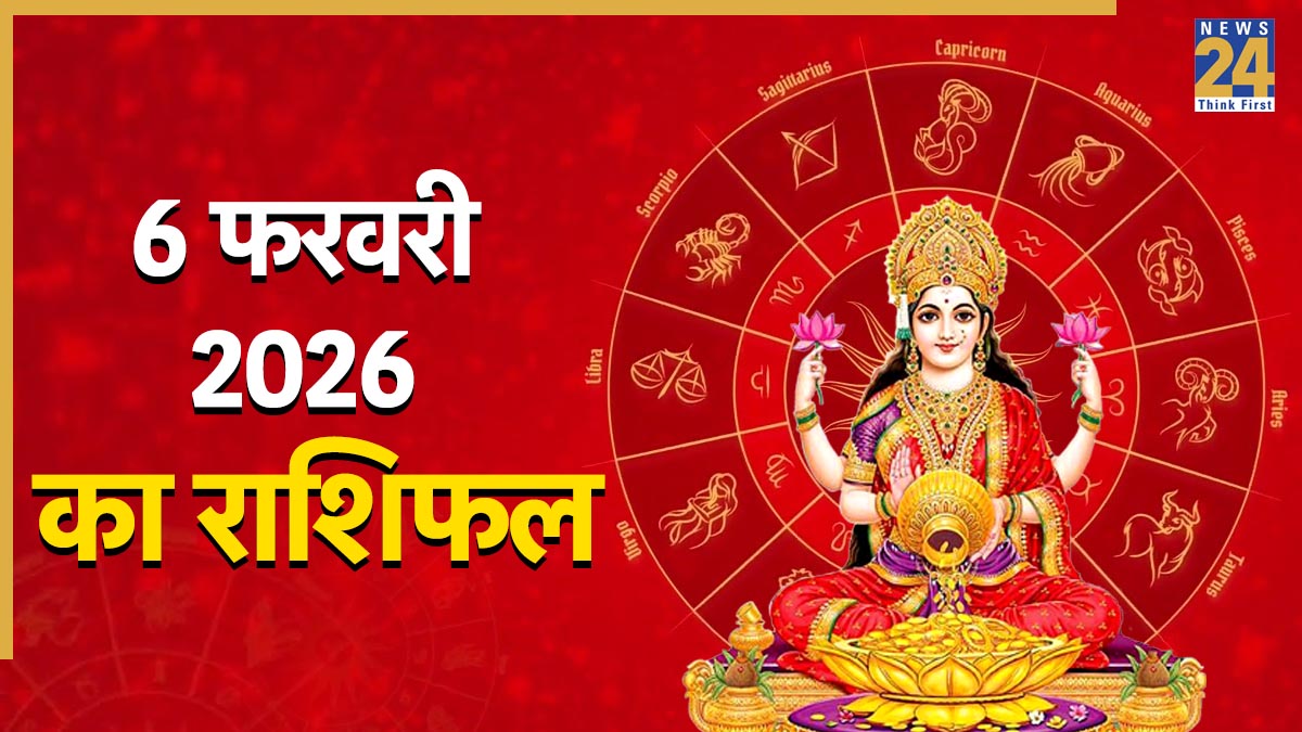 Rashifal 6 February 2026-1