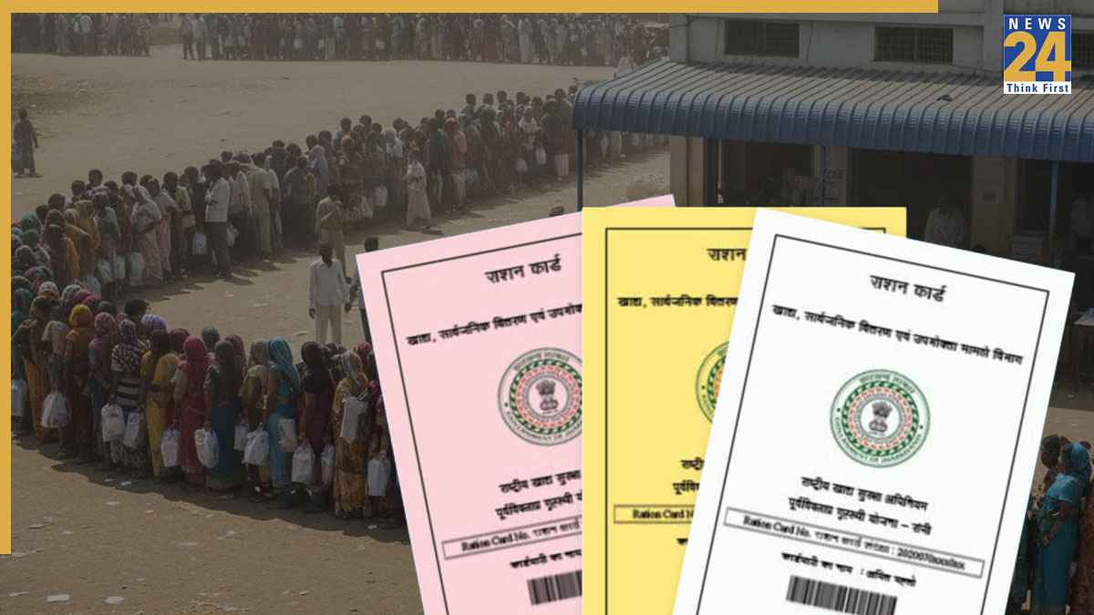 How to Make New Ration Card: राशन कार्ड बनवाने का प्रोसेस बदला, जानें ऑनलाइन कैसे करें अप्लाई