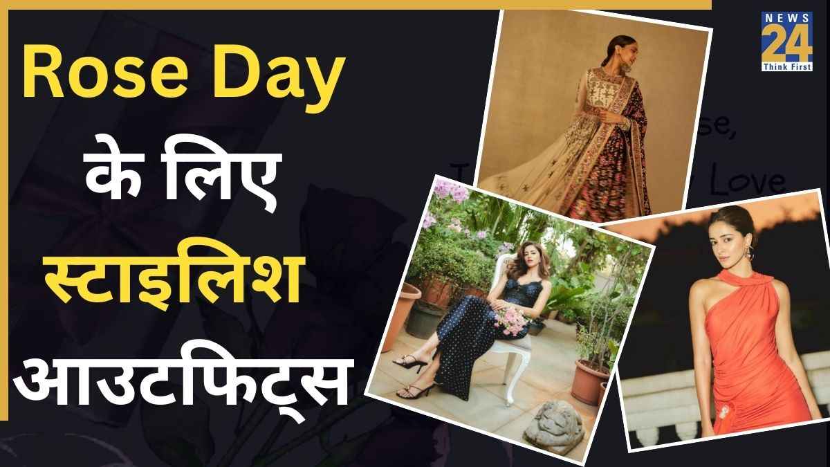Rose Day outfits