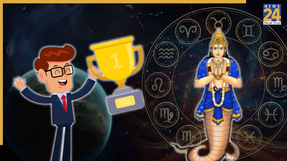 Rahu Grah Favourite Rashi