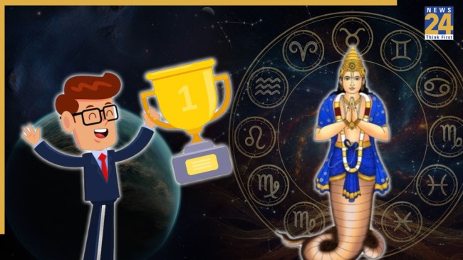 Rahu Grah Favourite Rashi