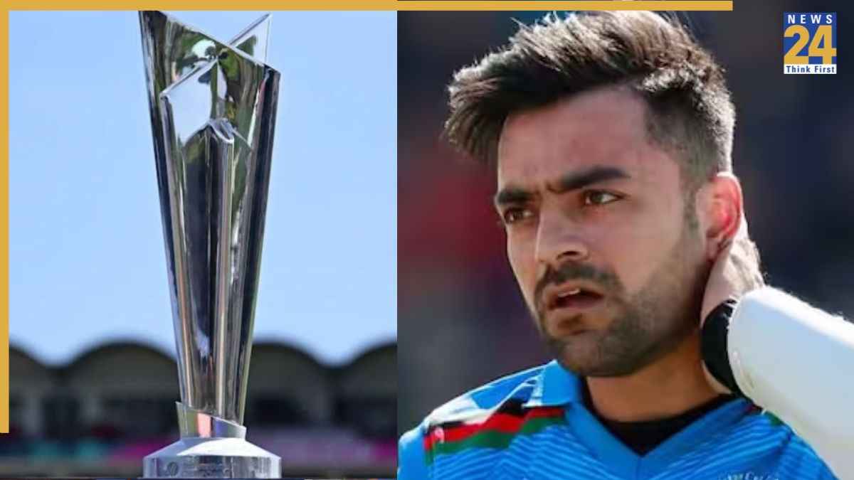 Rashid Khan T20 World Cup Trophy