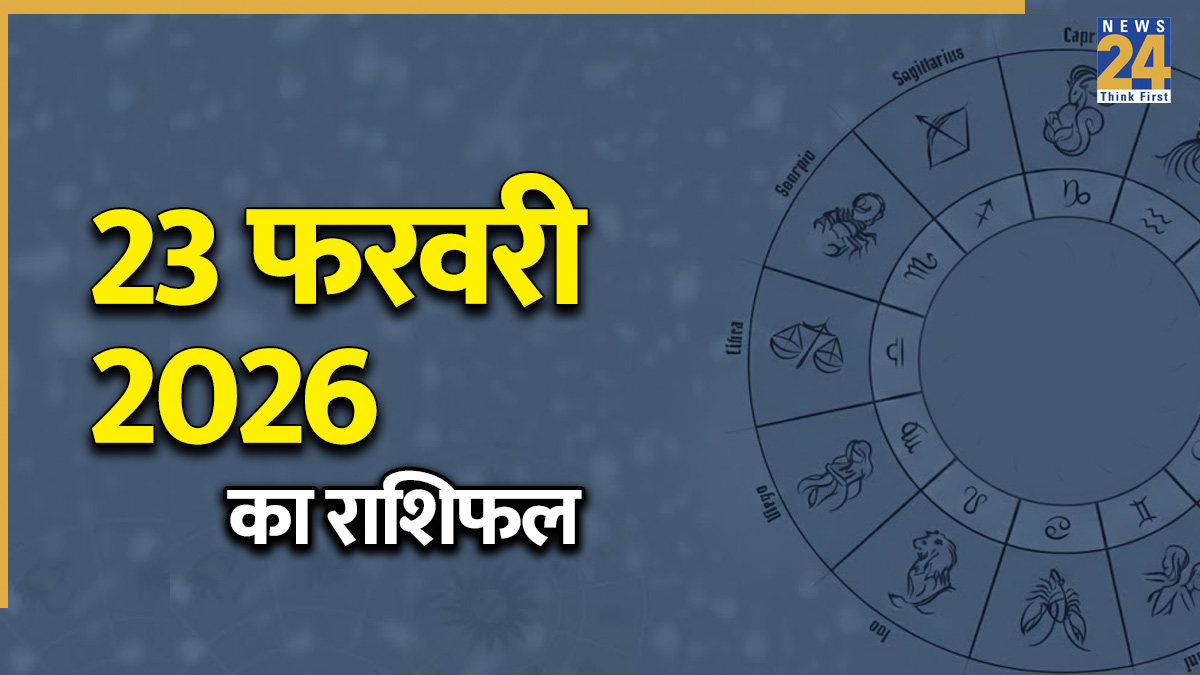 Rashifal 23 February 2026-1