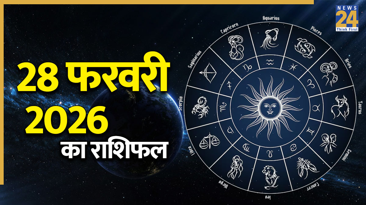 Rashifal 28 February 2026-1