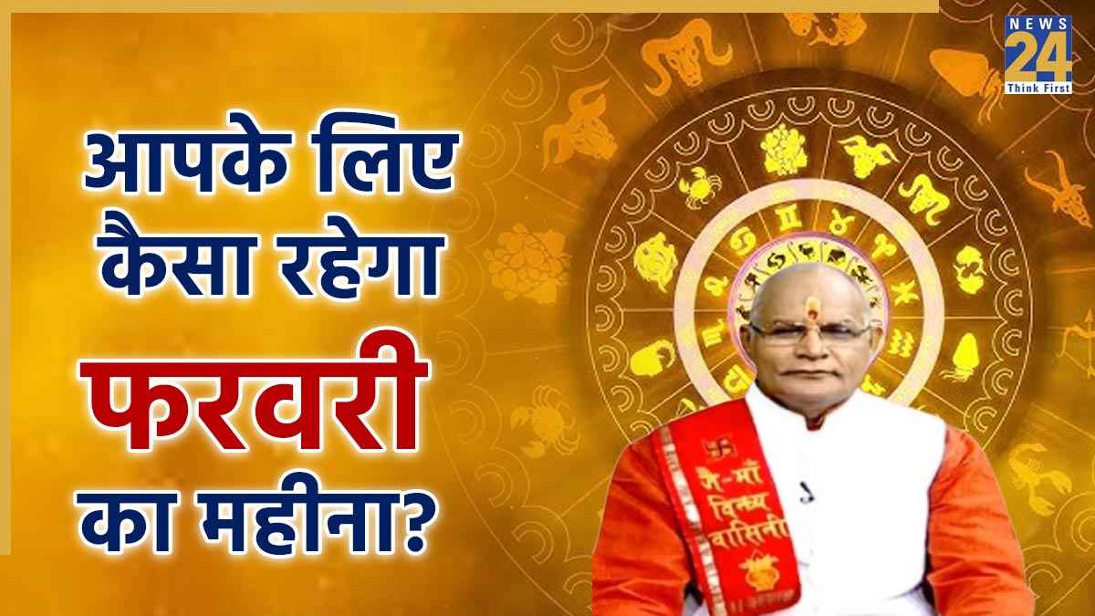 Kaalchakra
