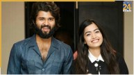 Rashmika Mandanna, Vijay Deverakonda