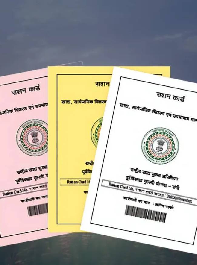 Aadhaar Card-1-2-3-4-5
