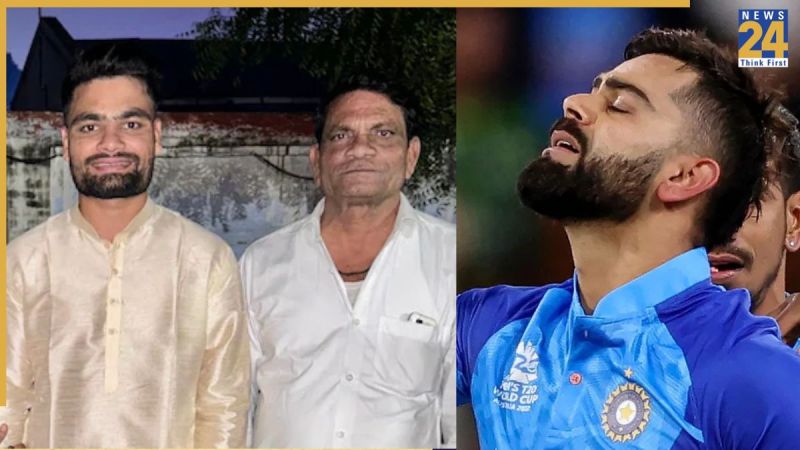 Rinku Singh Virat Kohli -1