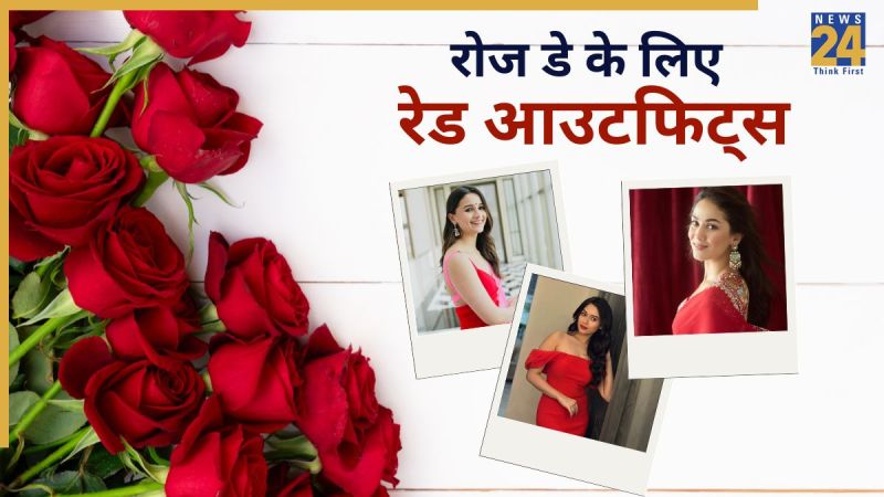 Rose day 2026 red outfits