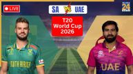 SA vs UAE T20 World Cup Up 2026 Cricket Today Match Live