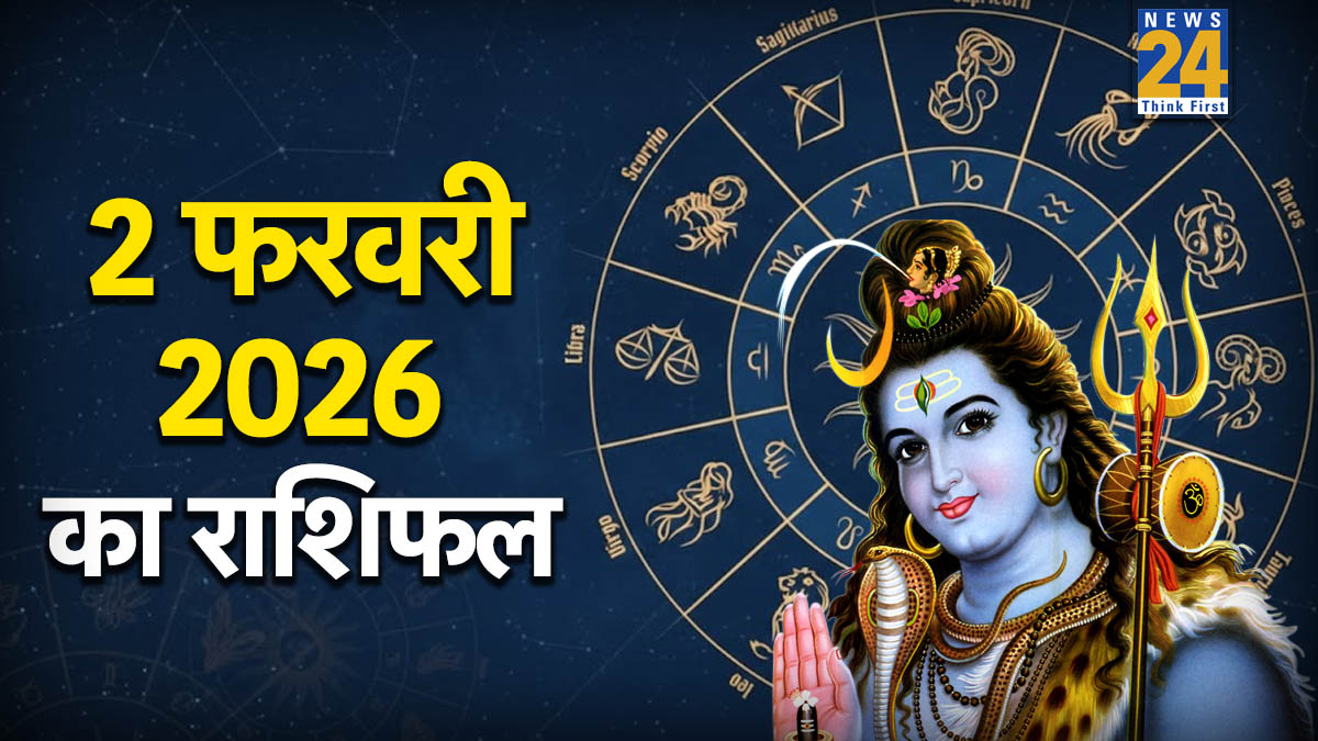 Rashifal 2 February 2026-1