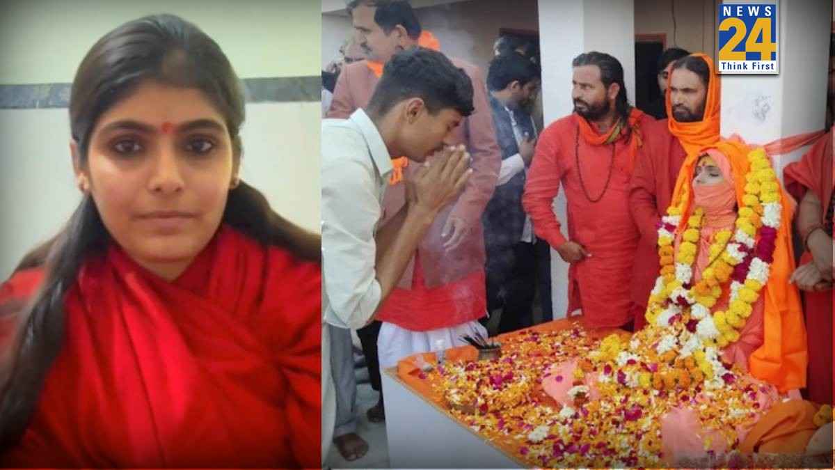 Sadhvi Prem Baisa case news