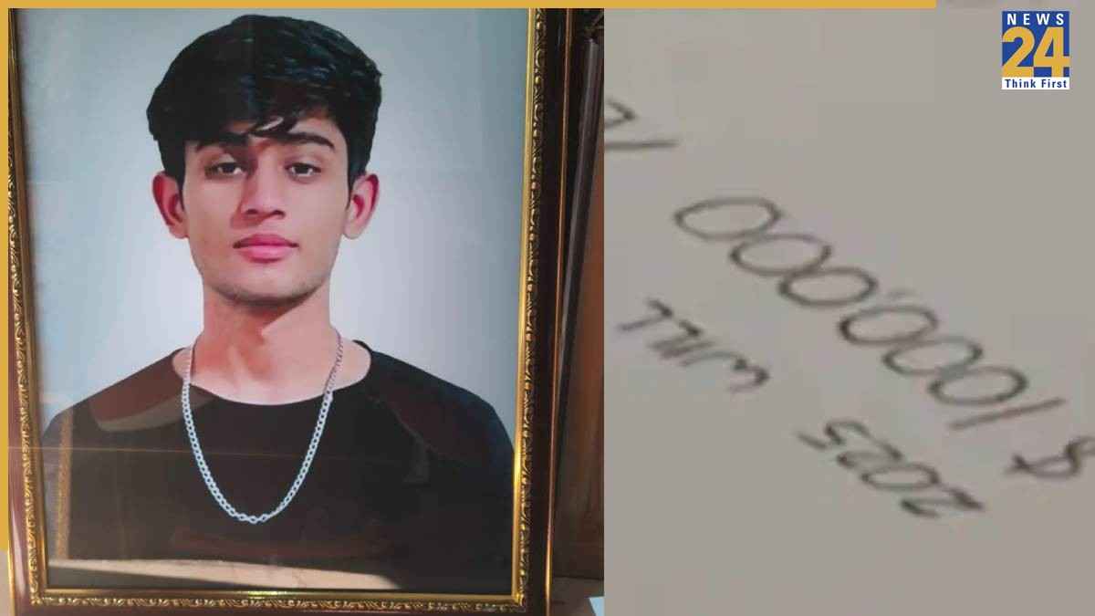 एक साल में 10 लाख डॉलर, और कई बड़े अरमान… एक झटके में बेकाबू कार ने रौंद दी साहिल की 'हजारों' ख्वाहिशें