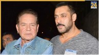 Salman khan, Salim Khan