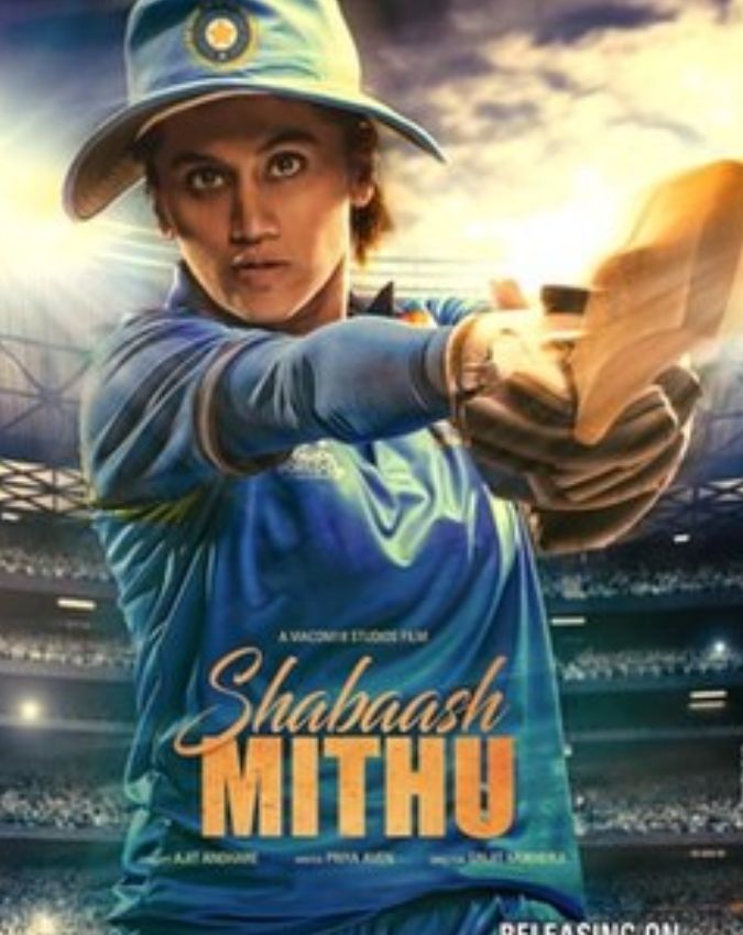 Taapsee Pannu, Taapsee Pannu Top 7 Movies Taapsee Pannu, Taapsee Pannu Top 7 Movies-1-2-3-4-5-6-7