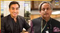 Shashi Tharoor, Ishaan Tharoor