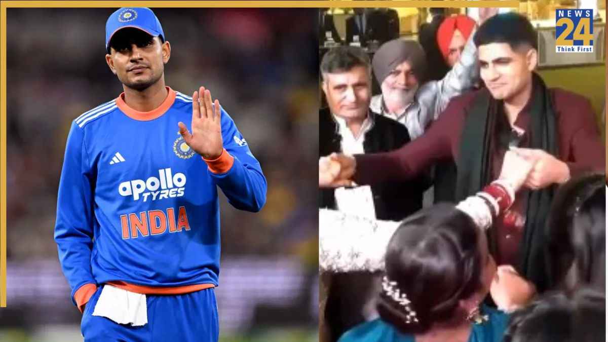 Shubman Gill