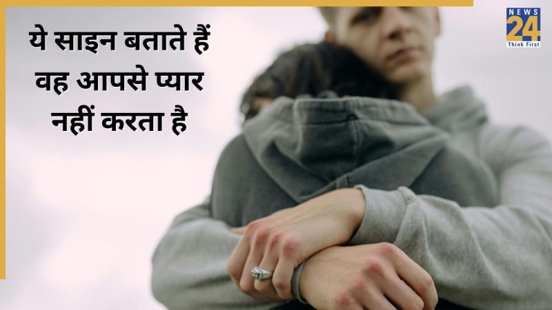 Signs He Doesn't Love You