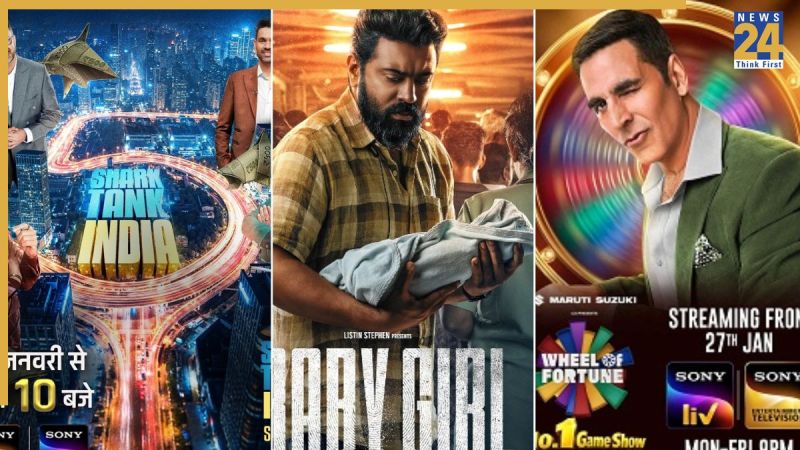 SonyLIV Top 10 Trending List SonyLIV Top 10 Trending List-1