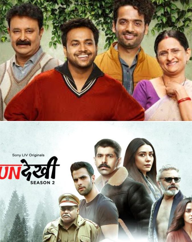 SonyLIV Top 10 Trending List SonyLIV Top 10 Trending List-1-2