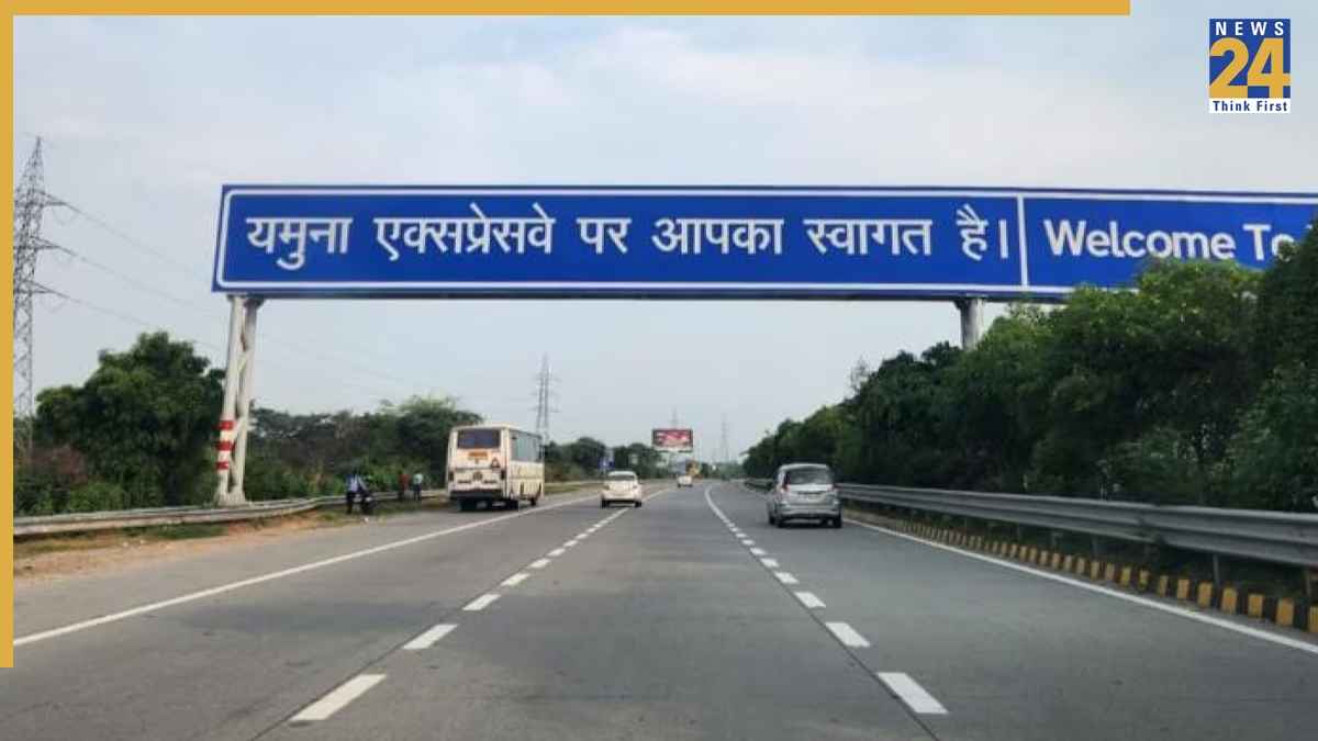 यमुना एक्सप्रेस-वे पर बदला स्पीड का नियम, अब इस स्पीड फर्राटा भर सकेंगे वाहन