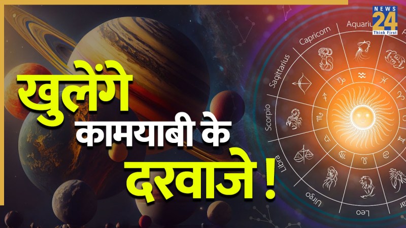 Surya Budh Yog Surya-Budh-Yog-1