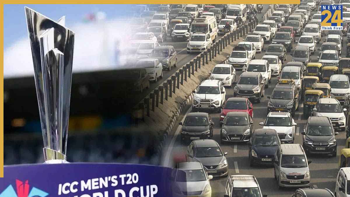 T20 World Cup 2026: दिल्ली में मैच के दिन बदलेगा ट्रैफिक, पुलिस ने जारी की Traffic Advisory, जानिए हर डिटेल