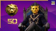 The 50 Winner Name Leaked