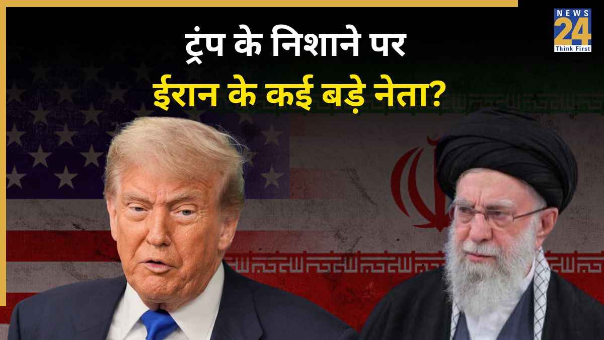 Donald Trump Iran attack plans