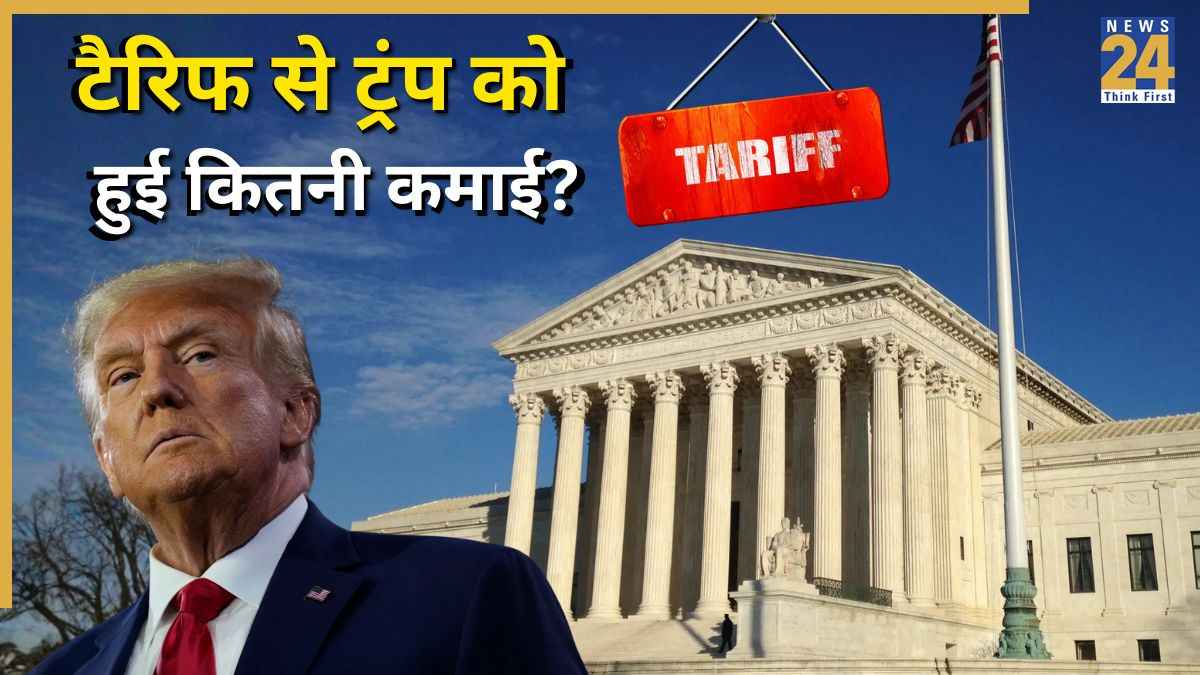 Donald Trump tariff revenue