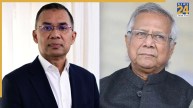 Tarique Rahman-Muhammad Yunus.jpg