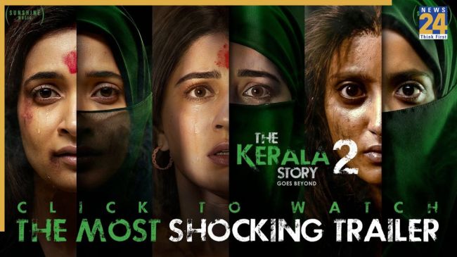 The Kerala Story 2 trailer