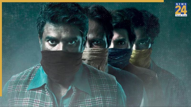 The Railway Men Netflix series The Railway Men Netflix series,-1