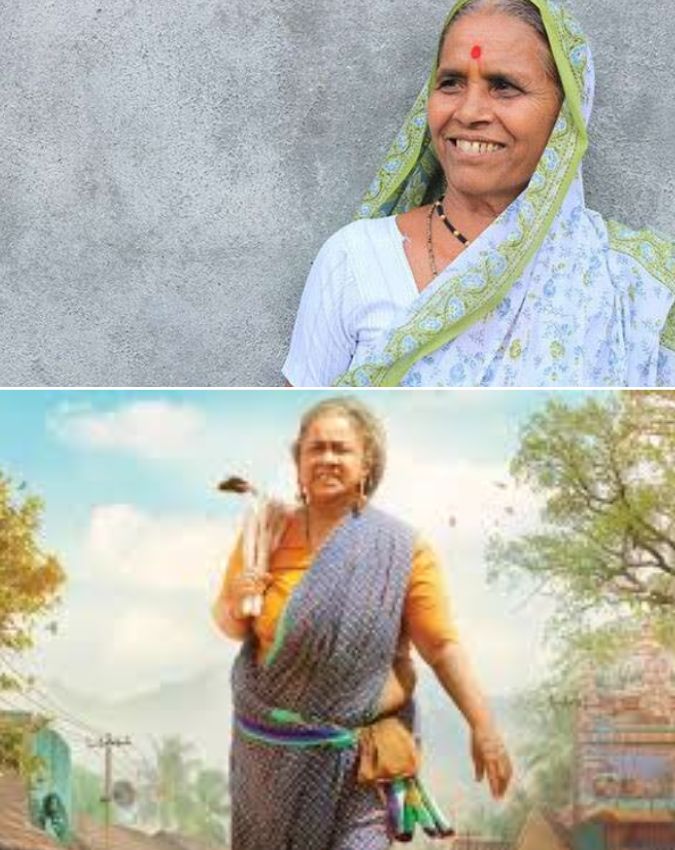 Theatre Release This Week-1-2