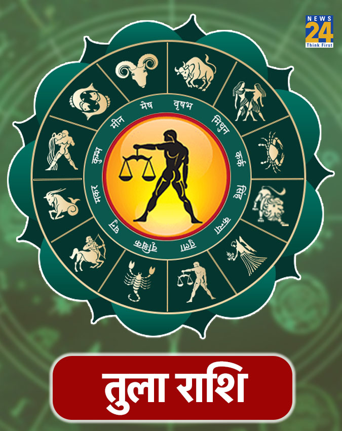 इन 5 राशियों का शुरू होगा गोल्डन टाइम -1-2-3-4-5-6-7