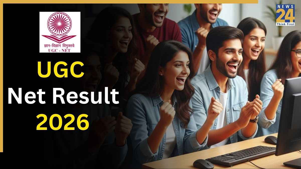 UGC-NET Dec 2025 Result: बस एक द‍िन का इंतजार, 4 फरवरी को जारी होगा पर‍िणाम, जानें क‍ितनी हो सकती है कटऑफ ल‍िस्‍ट