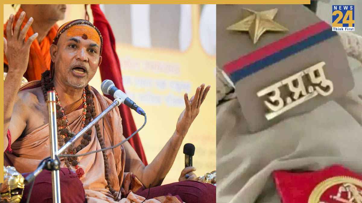 Shankaracharya Avimukteshwarananda