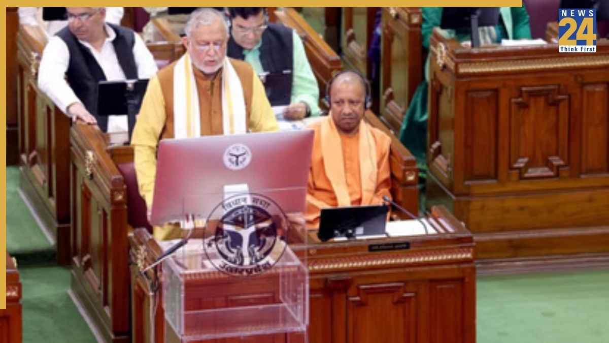 UP budget 2026