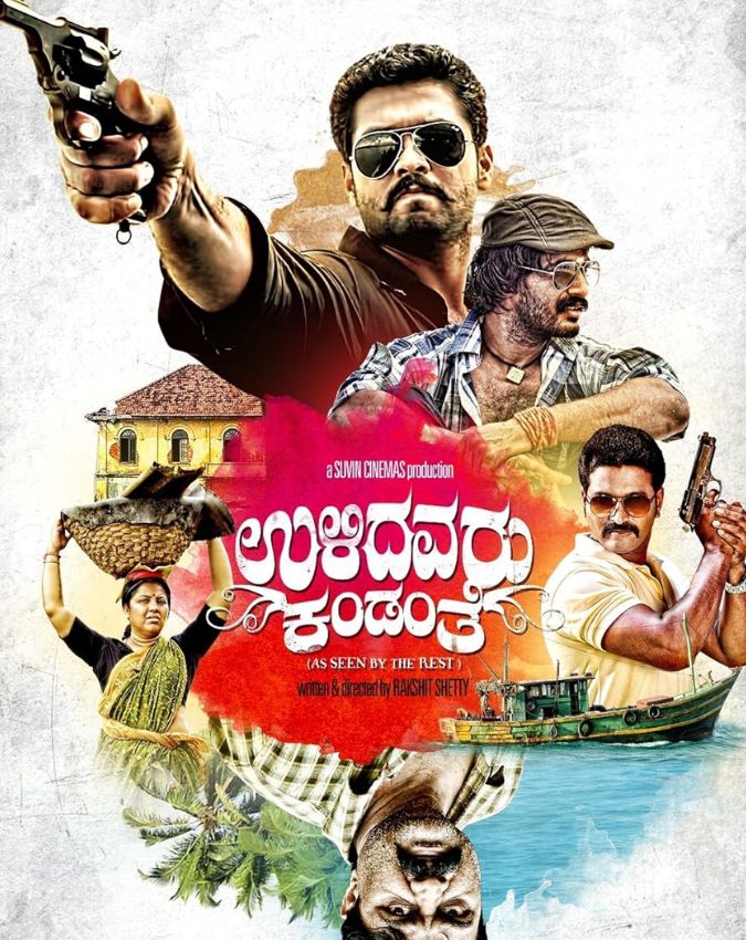 7 South Indian Gangster drama Movies-1-2-3-4-5-6